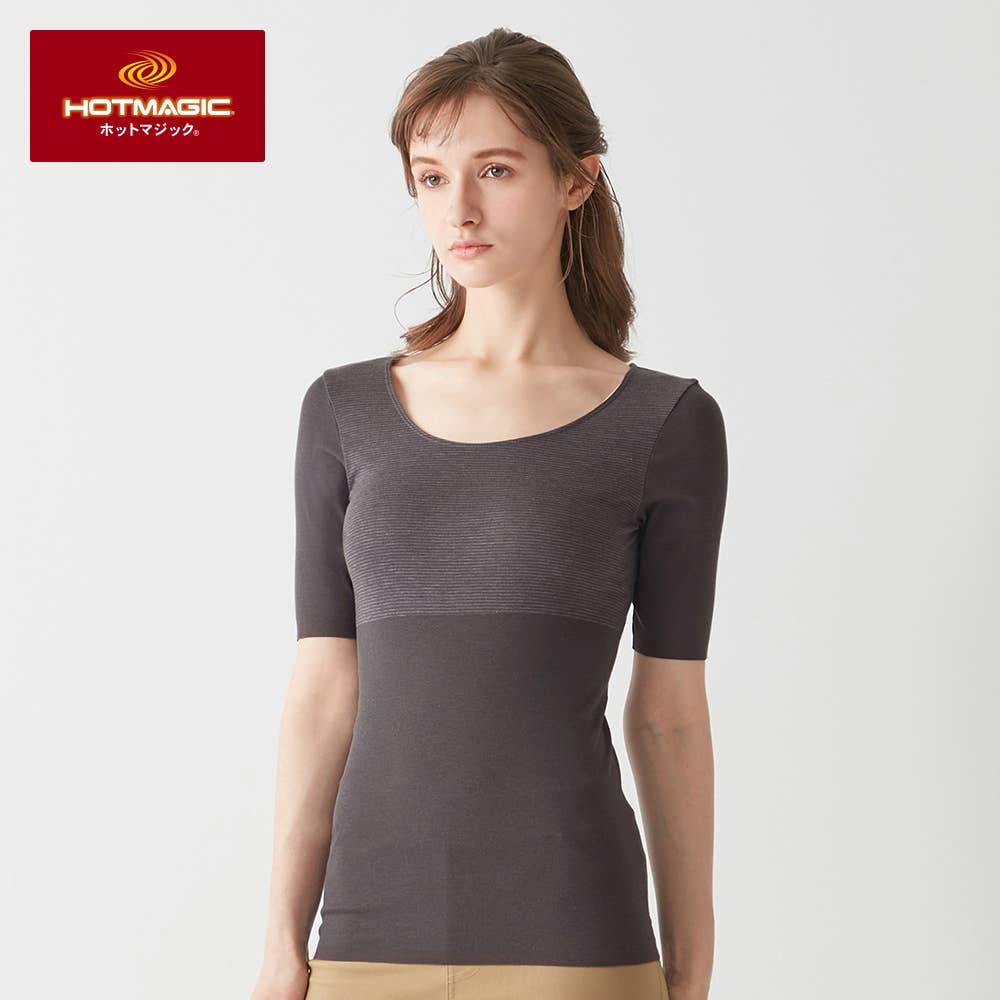 【集中保温】5分袖インナー【SALE】